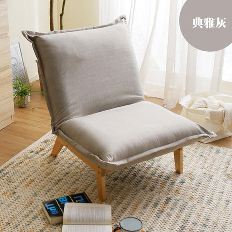 Japanese Lazy Sofa Chair Single Washable Bedroom Bay Window Leisure Fabric Lounge Sillones Modernos Para Sala Balcony Furniture