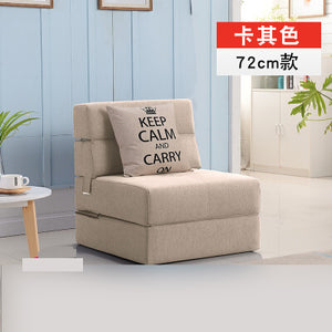 Folding Lazy Sofa Bed Tatami Hard Mattress Single Double Living Room Bedroom Study Small Apartment Space Saving