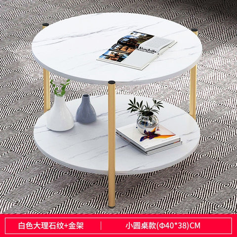 Nordic Small Coffee Table Modern Creative Home Living Room Sofa Round Table  Bedside Multifunctional Removable Table