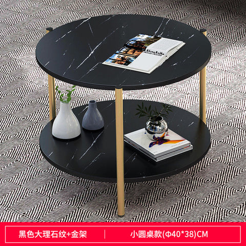 Nordic Small Coffee Table Modern Creative Home Living Room Sofa Round Table  Bedside Multifunctional Removable Table