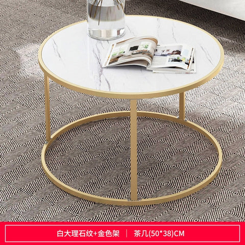 Nordic Small Coffee Table Modern Creative Home Living Room Sofa Round Table  Bedside Multifunctional Removable Table