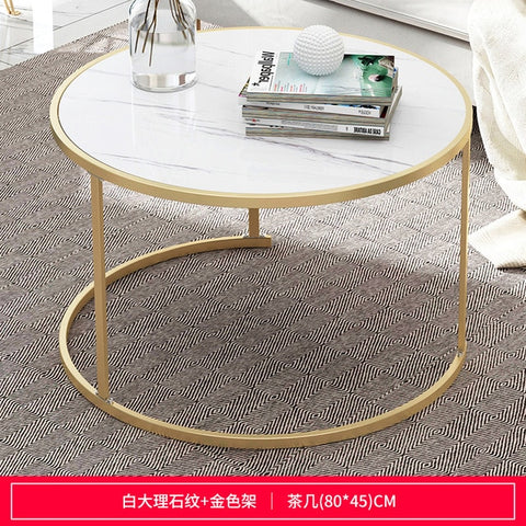 Nordic Small Coffee Table Modern Creative Home Living Room Sofa Round Table  Bedside Multifunctional Removable Table