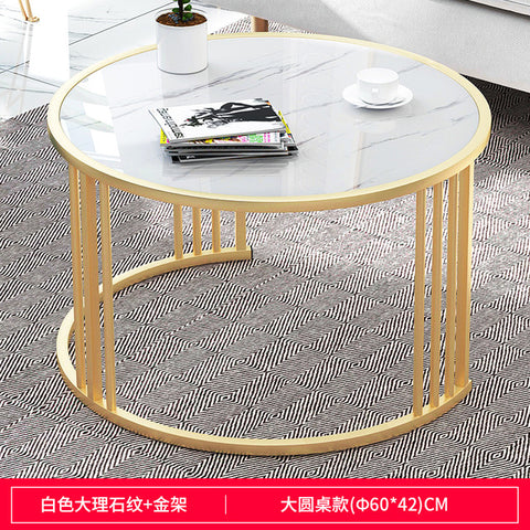 Nordic Small Coffee Table Modern Creative Home Living Room Sofa Round Table  Bedside Multifunctional Removable Table