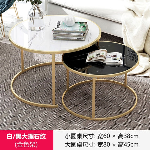 Nordic Small Coffee Table Modern Creative Home Living Room Sofa Round Table  Bedside Multifunctional Removable Table