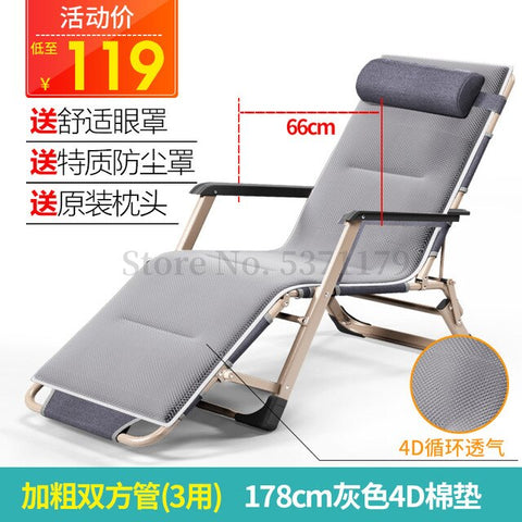 Recliner Folding Siesta Siesta Beach Balcony Home Leisure Chair Back Chair Single Lazy Bed Lazy Sofa Portable