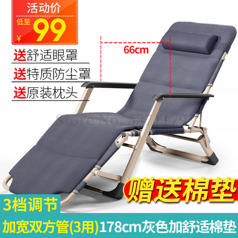 Recliner Folding Siesta Siesta Beach Balcony Home Leisure Chair Back Chair Single Lazy Bed Lazy Sofa Portable