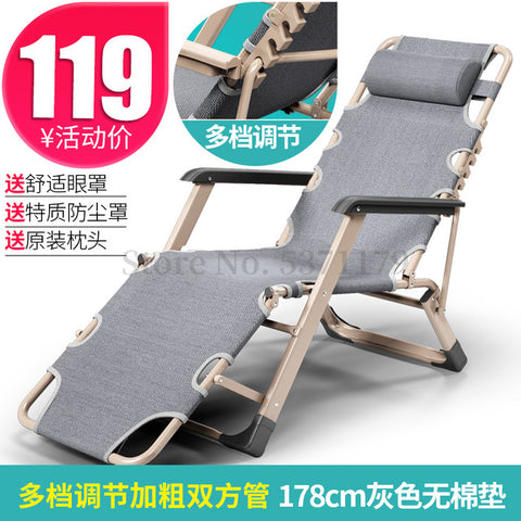 Recliner Folding Siesta Siesta Beach Balcony Home Leisure Chair Back Chair Single Lazy Bed Lazy Sofa Portable