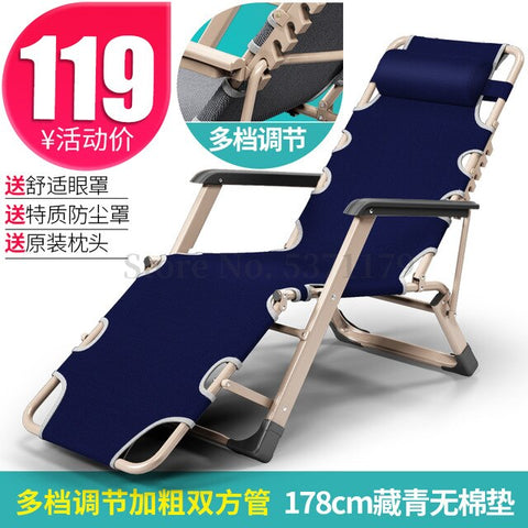 Recliner Folding Siesta Siesta Beach Balcony Home Leisure Chair Back Chair Single Lazy Bed Lazy Sofa Portable