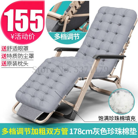 Recliner Folding Siesta Siesta Beach Balcony Home Leisure Chair Back Chair Single Lazy Bed Lazy Sofa Portable