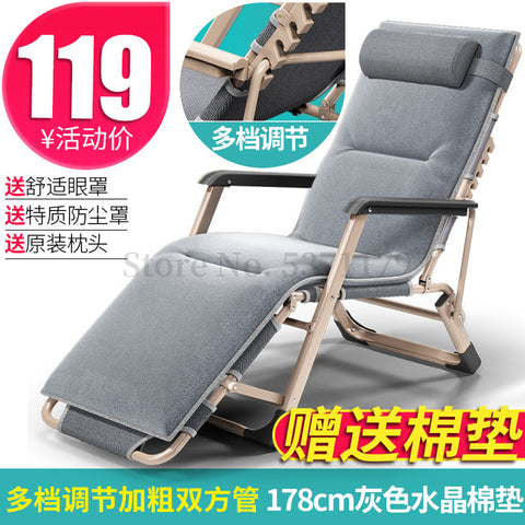 Recliner Folding Siesta Siesta Beach Balcony Home Leisure Chair Back Chair Single Lazy Bed Lazy Sofa Portable