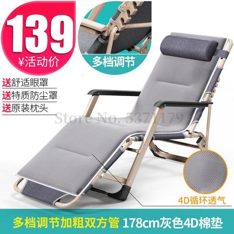 Recliner Folding Siesta Siesta Beach Balcony Home Leisure Chair Back Chair Single Lazy Bed Lazy Sofa Portable