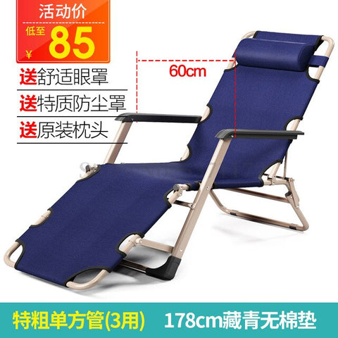 Recliner Folding Siesta Siesta Beach Balcony Home Leisure Chair Back Chair Single Lazy Bed Lazy Sofa Portable