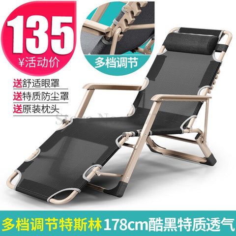 Recliner Folding Siesta Siesta Beach Balcony Home Leisure Chair Back Chair Single Lazy Bed Lazy Sofa Portable