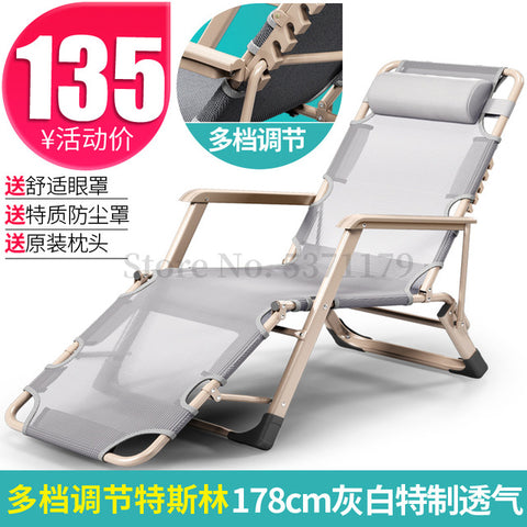 Recliner Folding Siesta Siesta Beach Balcony Home Leisure Chair Back Chair Single Lazy Bed Lazy Sofa Portable