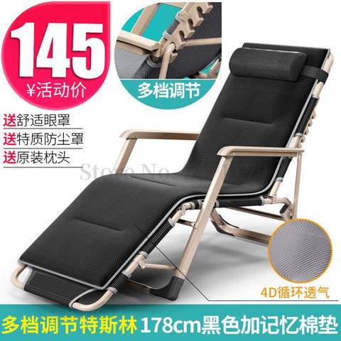 Recliner Folding Siesta Siesta Beach Balcony Home Leisure Chair Back Chair Single Lazy Bed Lazy Sofa Portable