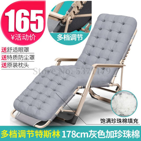 Recliner Folding Siesta Siesta Beach Balcony Home Leisure Chair Back Chair Single Lazy Bed Lazy Sofa Portable