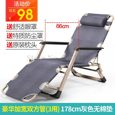 Recliner Folding Siesta Siesta Beach Balcony Home Leisure Chair Back Chair Single Lazy Bed Lazy Sofa Portable