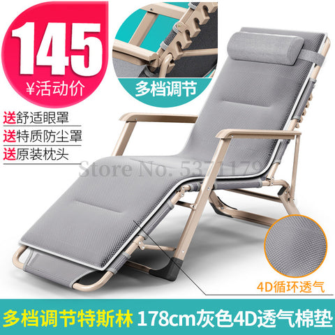 Recliner Folding Siesta Siesta Beach Balcony Home Leisure Chair Back Chair Single Lazy Bed Lazy Sofa Portable