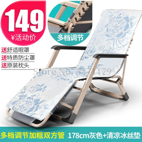 Recliner Folding Siesta Siesta Beach Balcony Home Leisure Chair Back Chair Single Lazy Bed Lazy Sofa Portable