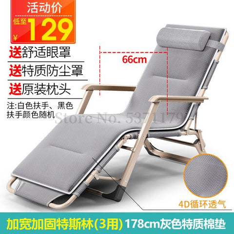 Recliner Folding Siesta Siesta Beach Balcony Home Leisure Chair Back Chair Single Lazy Bed Lazy Sofa Portable