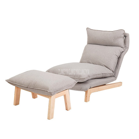 Modern Simple 14-gear Adjustable Lazy Lounge Chair Living Room Wood Leg Creative Learning Watching TV Leisure Single Sofa Chair