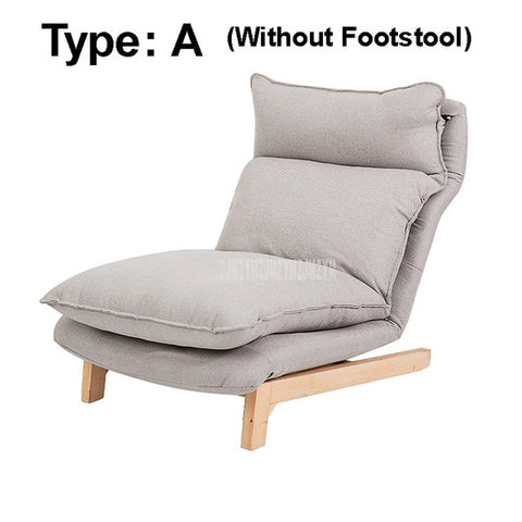 Modern Simple 14-gear Adjustable Lazy Lounge Chair Living Room Wood Leg Creative Learning Watching TV Leisure Single Sofa Chair