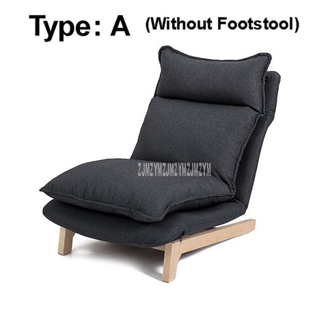 Modern Simple 14-gear Adjustable Lazy Lounge Chair Living Room Wood Leg Creative Learning Watching TV Leisure Single Sofa Chair