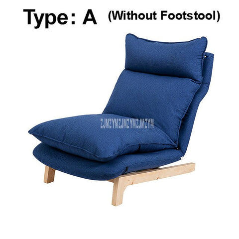 Modern Simple 14-gear Adjustable Lazy Lounge Chair Living Room Wood Leg Creative Learning Watching TV Leisure Single Sofa Chair