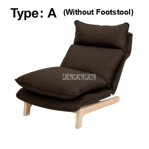 Modern Simple 14-gear Adjustable Lazy Lounge Chair Living Room Wood Leg Creative Learning Watching TV Leisure Single Sofa Chair