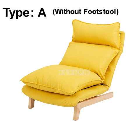 Modern Simple 14-gear Adjustable Lazy Lounge Chair Living Room Wood Leg Creative Learning Watching TV Leisure Single Sofa Chair