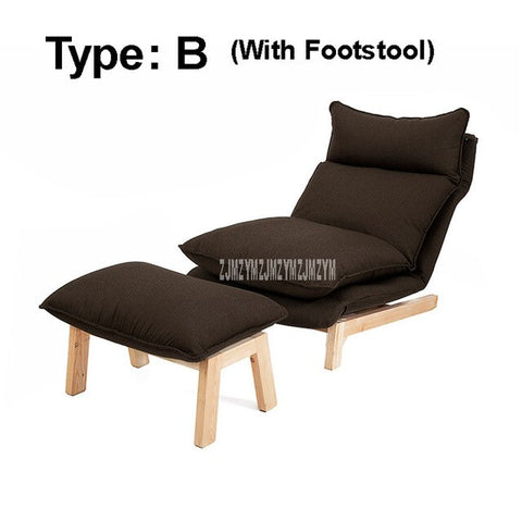 Modern Simple 14-gear Adjustable Lazy Lounge Chair Living Room Wood Leg Creative Learning Watching TV Leisure Single Sofa Chair