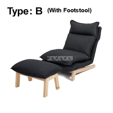 Modern Simple 14-gear Adjustable Lazy Lounge Chair Living Room Wood Leg Creative Learning Watching TV Leisure Single Sofa Chair