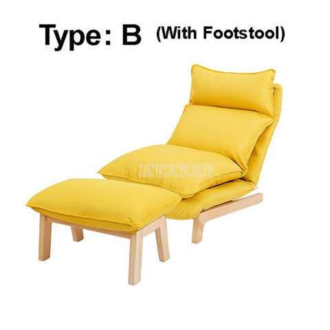 Modern Simple 14-gear Adjustable Lazy Lounge Chair Living Room Wood Leg Creative Learning Watching TV Leisure Single Sofa Chair