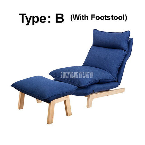 Modern Simple 14-gear Adjustable Lazy Lounge Chair Living Room Wood Leg Creative Learning Watching TV Leisure Single Sofa Chair